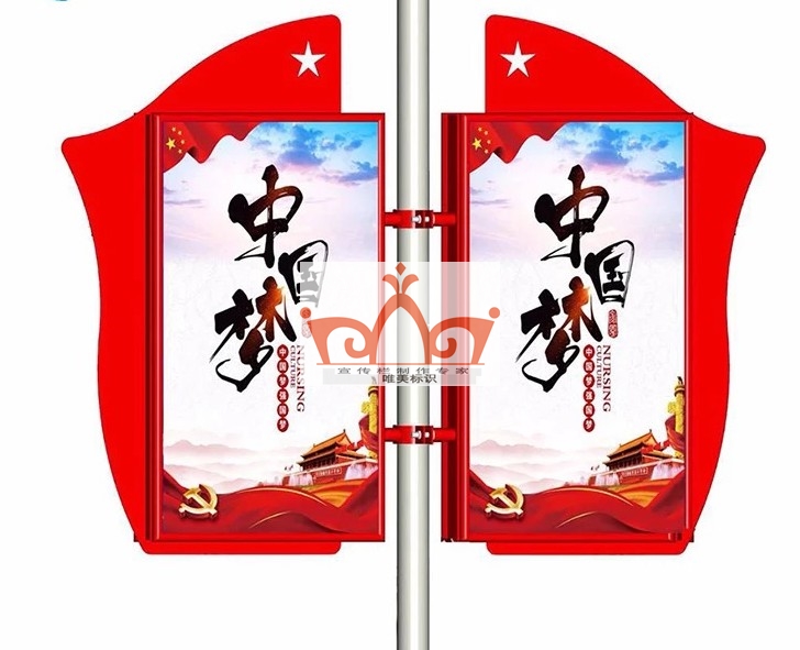 滁州灯杆旗